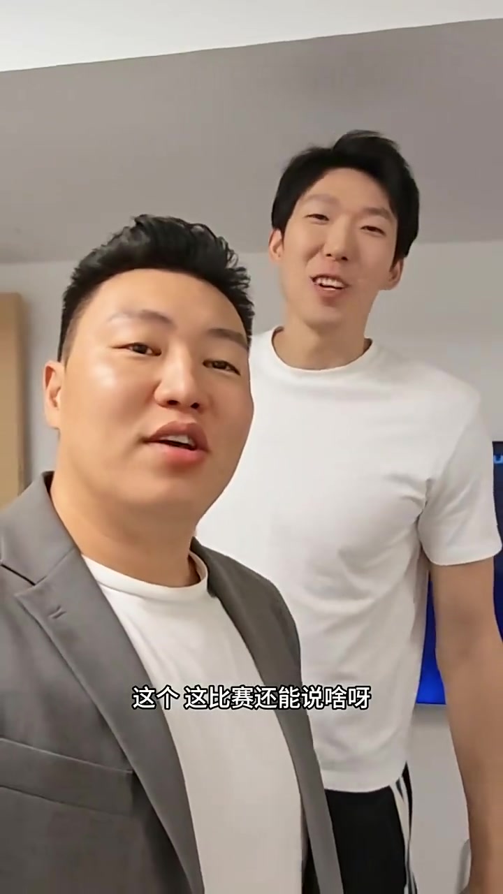 乐鱼体育APP-等你归来！李根调侃周琦：你应该在球场上 而不是在演播室里