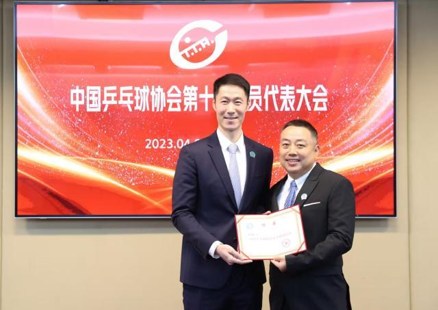 乐鱼体育APP-中国乒协届中调整——王励勤当选中国乒协主席