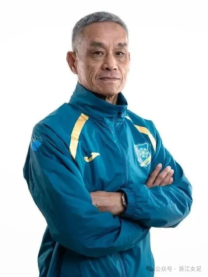 APP 下载-杭州女足官方：经双方友好磋商，高荣明卸任一线队主教练一职